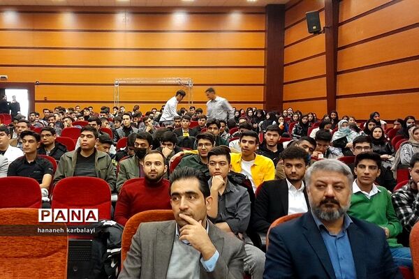 تجلیل از رتبه‌های برتر بهارستانی کنکور سراسری۱۴۰۲