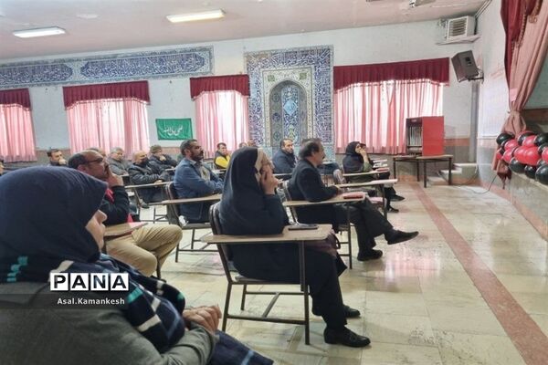 دوره صلاحیت حرفه‌ای‌ در شهرستان پاکدشت برگزار شد