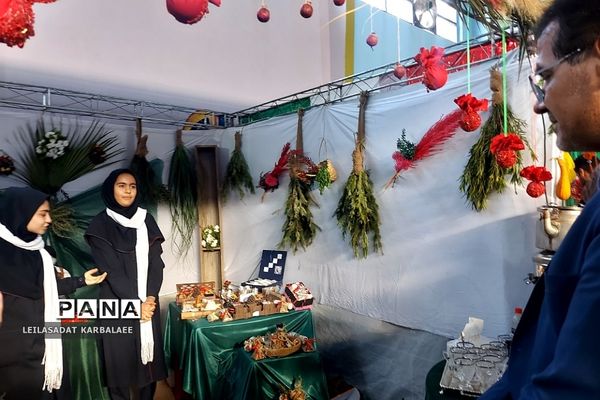 جشنواره استانی گیاهان دارویی پژوهش‌سراهای دانش‌آموزی