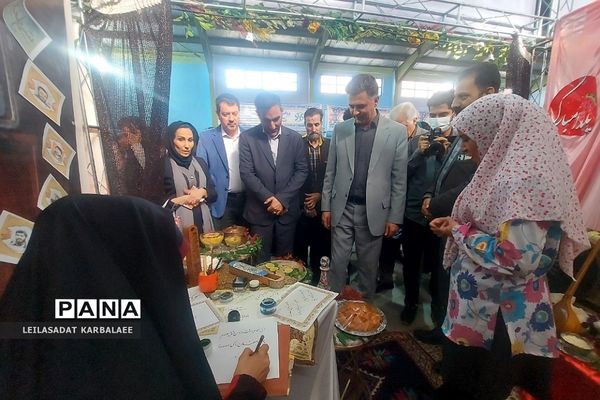 جشنواره استانی گیاهان دارویی پژوهش‌سراهای دانش‌آموزی