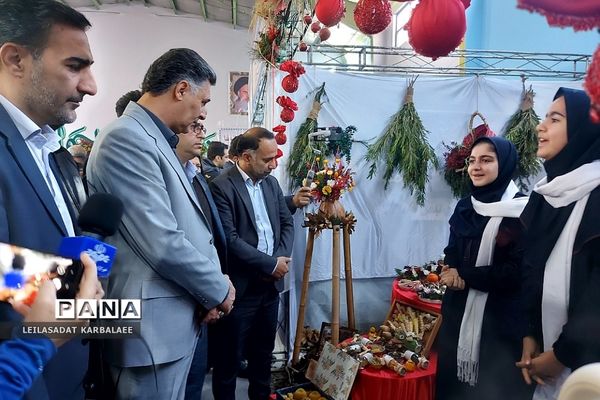 جشنواره استانی گیاهان دارویی پژوهش‌سراهای دانش‌آموزی