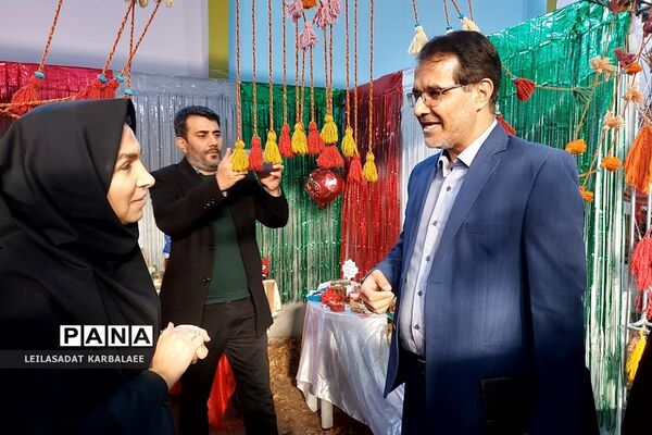 جشنواره استانی گیاهان دارویی پژوهش‌سراهای دانش‌آموزی