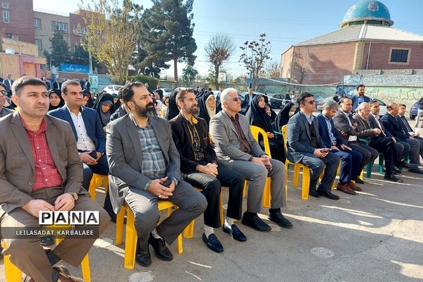 جشنواره استانی گیاهان دارویی پژوهش‌سراهای دانش‌آموزی