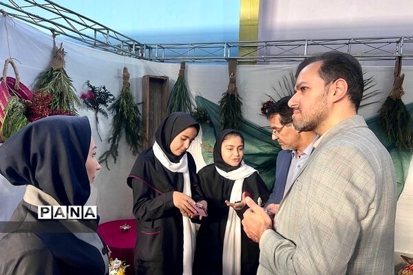 جشنواره استانی گیاهان دارویی پژوهش‌سراهای دانش‌آموزی