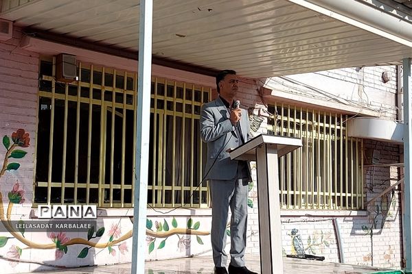 جشنواره استانی گیاهان دارویی پژوهش‌سراهای دانش‌آموزی