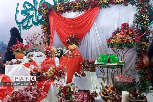 جشنواره استانی گیاهان دارویی پژوهش‌سراهای دانش‌آموزی