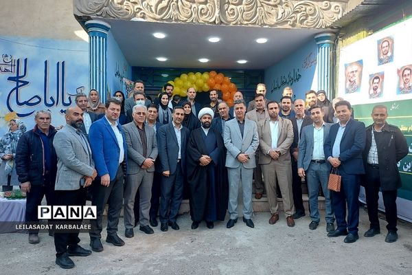 جشنواره استانی گیاهان دارویی پژوهش‌سراهای دانش‌آموزی