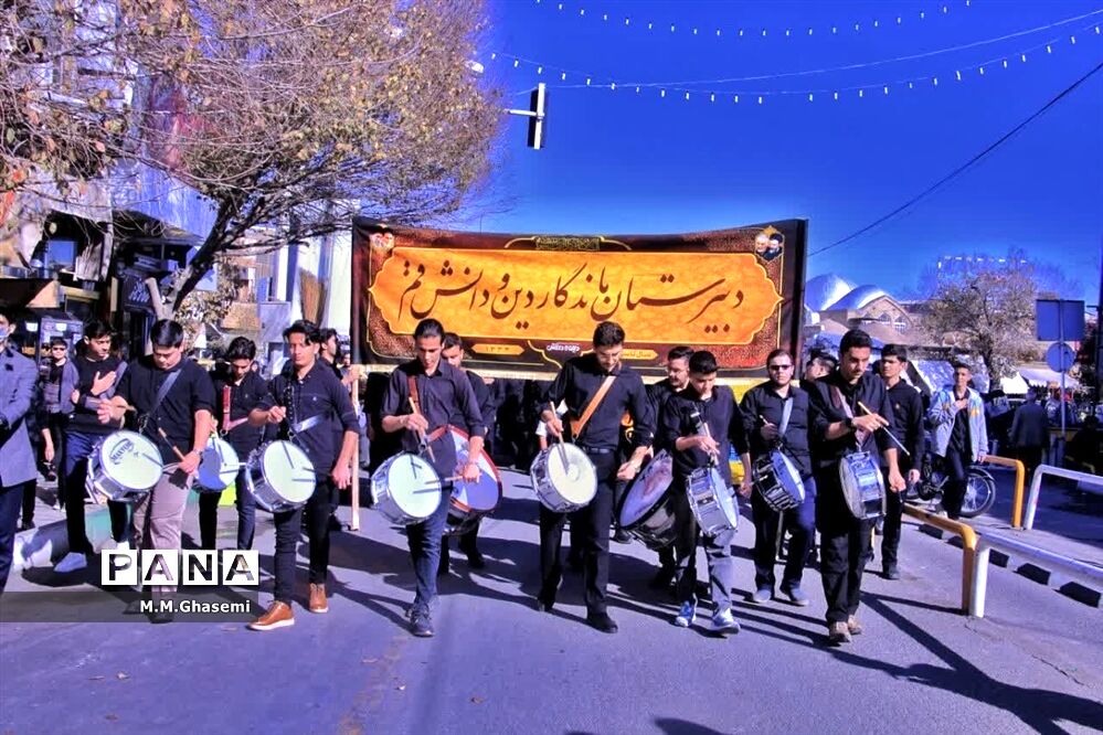 دسته عزاداری دبیرستان ماندگار «دین و دانش» قم