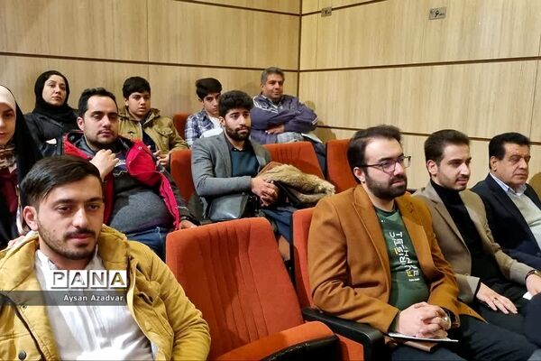 نکوداشت هفته پژوهش و سومین گردهمایی خانه نخبگان دماوند