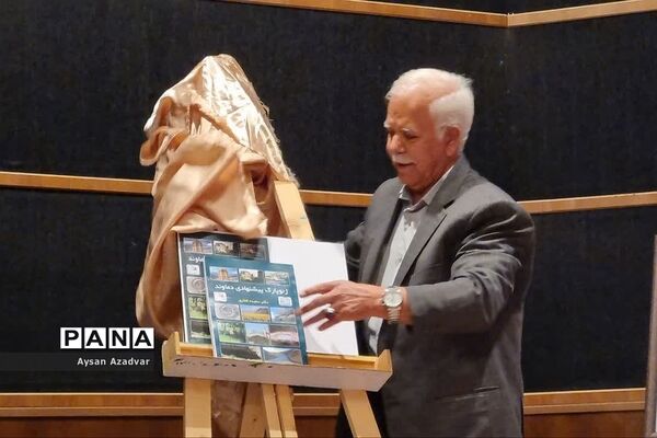 نکوداشت هفته پژوهش و سومین گردهمایی خانه نخبگان دماوند