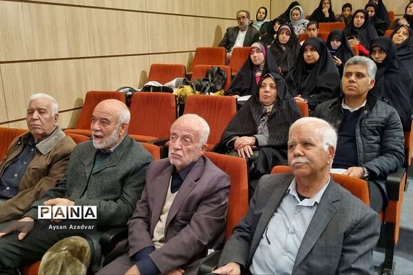 نکوداشت هفته پژوهش و سومین گردهمایی خانه نخبگان دماوند