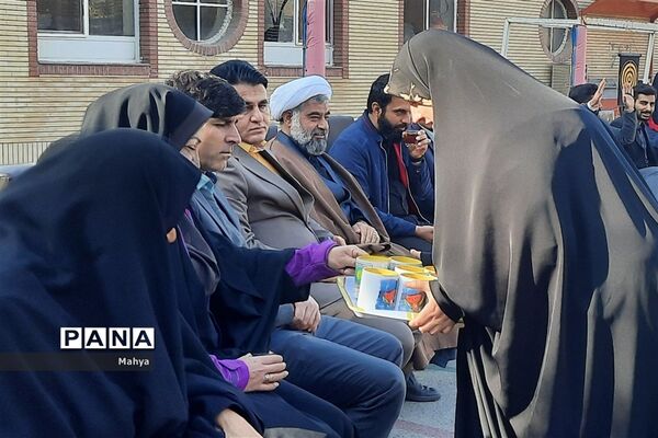 جشنواره فرهنگی ورزشی دختران آفتاب جوادآباد