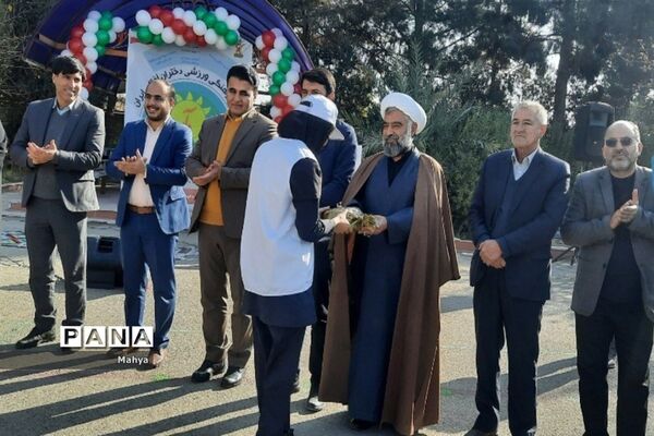 جشنواره فرهنگی ورزشی دختران آفتاب جوادآباد