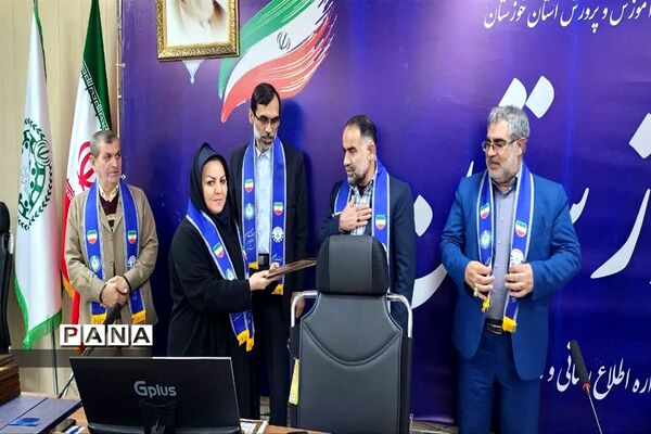 جلسه شورای برنامه‌ریزی سازمان دانش‌آموزی خوزستان