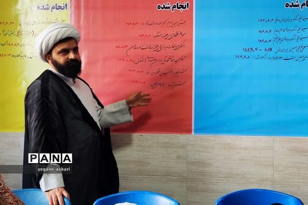 بازدید از فعالیت‌های پرورشی آموزشگاه شهید شاهد آوینی ناحیه یک بهارستان