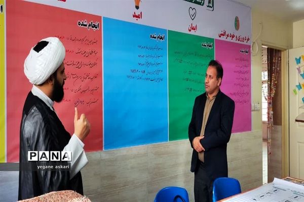 بازدید از فعالیت‌های پرورشی آموزشگاه شهید شاهد آوینی ناحیه یک بهارستان