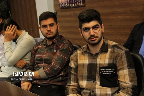 جلسه شورای اداری آموزش و پرورش ناحیه یک بهارستان