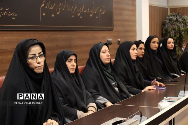 جلسه شورای اداری آموزش و پرورش ناحیه یک بهارستان