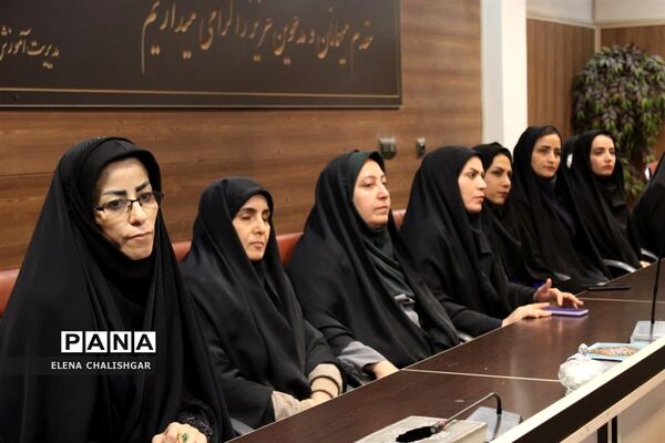 جلسه شورای اداری آموزش و پرورش ناحیه یک بهارستان
