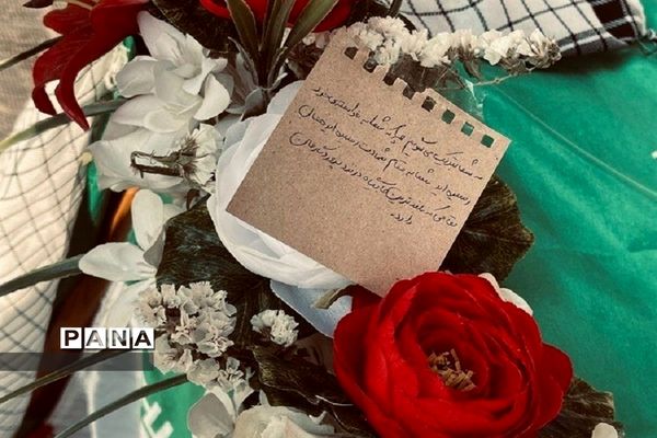 تشییع  پیکر مطهر شهید گمنام در دبیرستان‌های اشتهارد