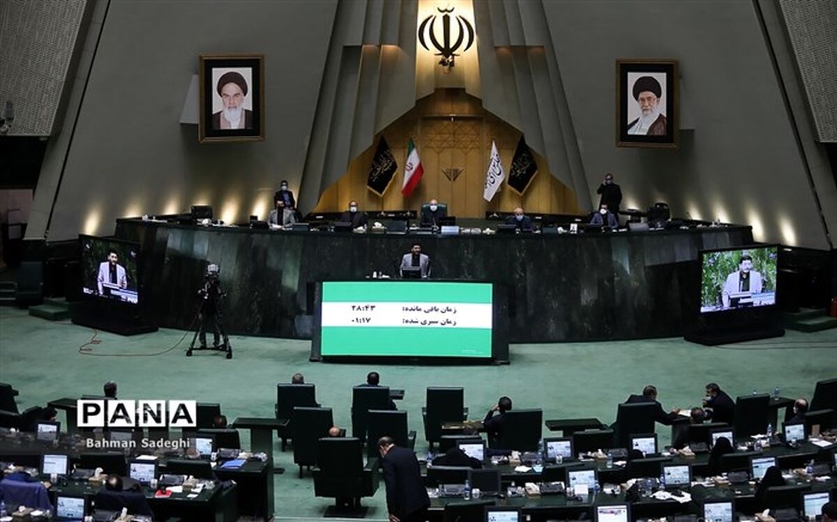 موافقان و مخالفان لایحه بودجه ۱۴۰۳ چه گفتند؟