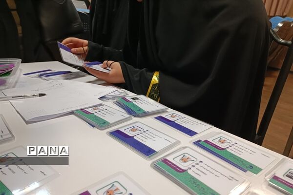 همایش روسای اتحادیه انجمن‌های اسلامی مدارس دخترانه شهرستان قدس