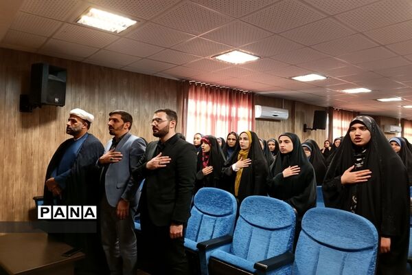همایش روسای اتحادیه انجمن‌های اسلامی مدارس دخترانه شهرستان قدس