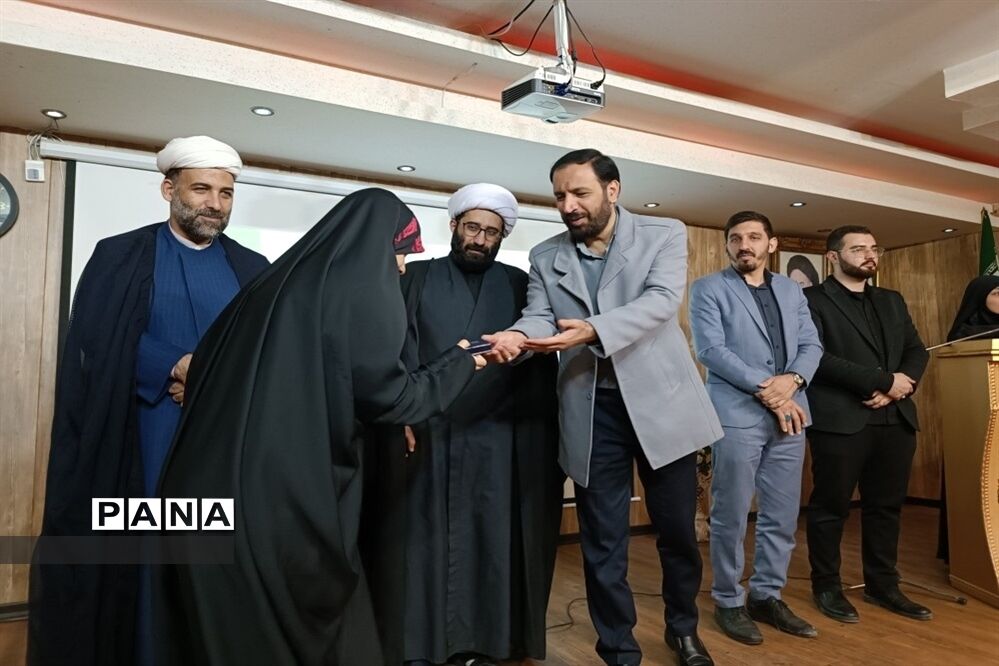 همایش روسای اتحادیه انجمن‌های اسلامی مدارس دخترانه شهرستان قدس