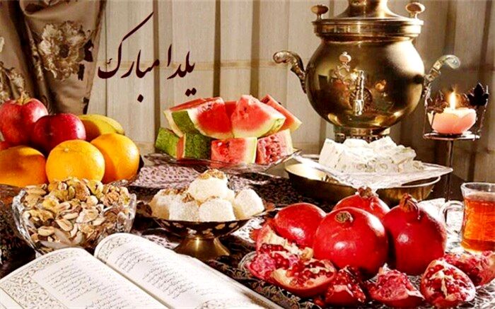 چالشی از جنس کتاب با طعم انار/فیلم