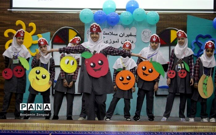 دانش‌آموزان، پیام‌آوران بهداشت و سلامت‌