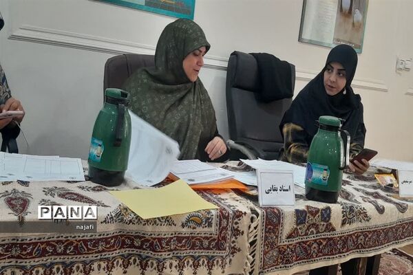 چهاردهمین دوره مسابقات همخوانی قرآن کریم  و مدیحه‌سرایی سراسری دانش‌آموزان استان اصفهان