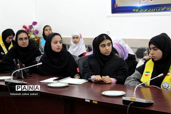 نشست مجمع اعضای سازمان دانش‌آموزی در گلوگاه