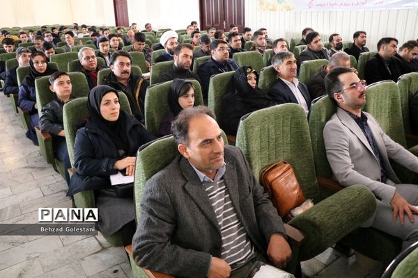 اختتامیه چهل و یکمین جشنواره فرهنگی هنری در آذربایجان غربی