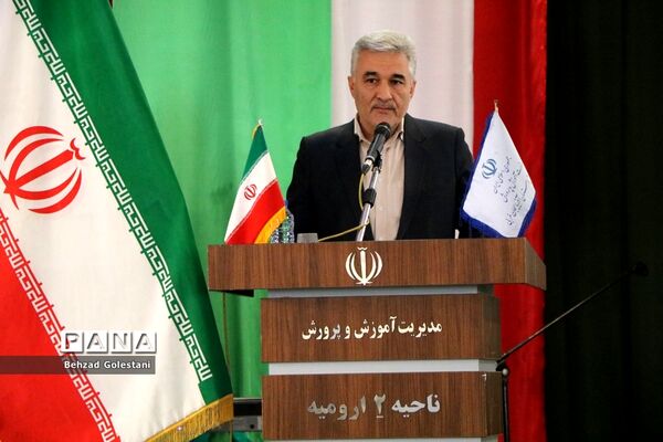 اختتامیه چهل و یکمین جشنواره فرهنگی هنری در آذربایجان غربی