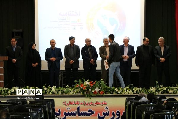 اختتامیه چهل و یکمین جشنواره فرهنگی هنری در آذربایجان غربی