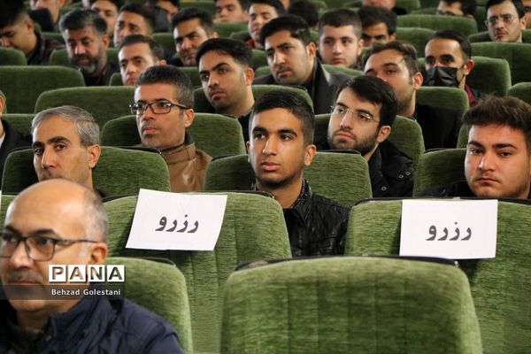 اختتامیه چهل و یکمین جشنواره فرهنگی هنری در آذربایجان غربی