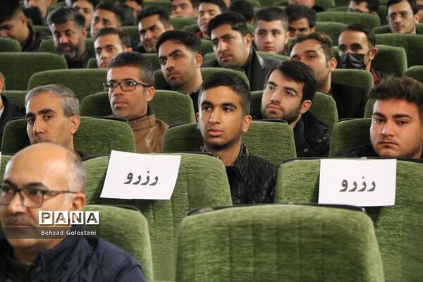اختتامیه چهل و یکمین جشنواره فرهنگی هنری در آذربایجان غربی