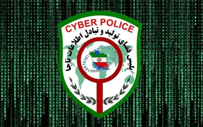 شیوه جدید کلاهبرداری؛ «بیمار شما بدحال است، پول واریز کنید»