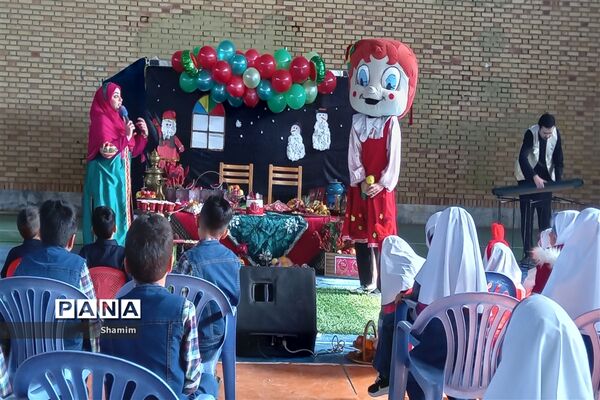 مراسم یلدا در مدرسه نیکان شهر جوادآباد