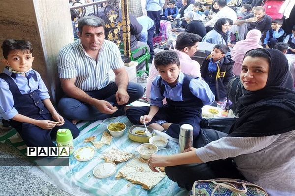 یک روز شاد به مناسبت شب یلدا