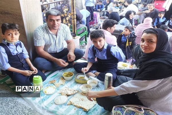 یک روز شاد به مناسبت شب یلدا