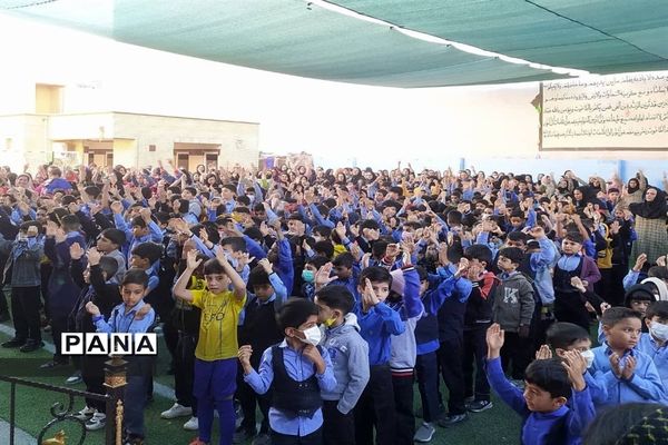 یک روز شاد به مناسبت شب یلدا