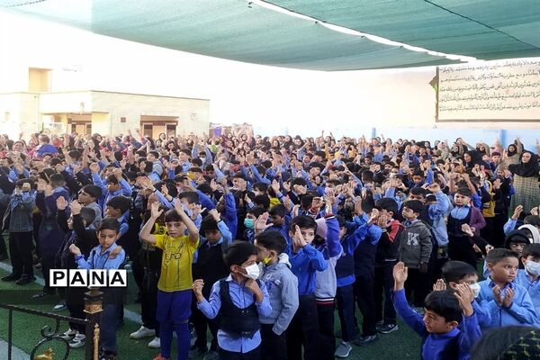یک روز شاد به مناسبت شب یلدا