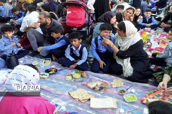 یک روز شاد به مناسبت شب یلدا