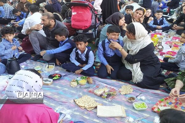 یک روز شاد به مناسبت شب یلدا