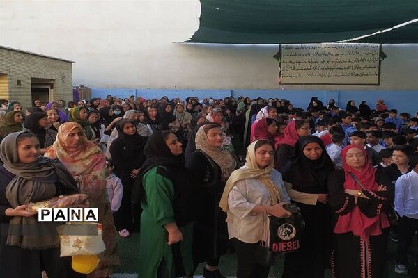 یک روز شاد به مناسبت شب یلدا