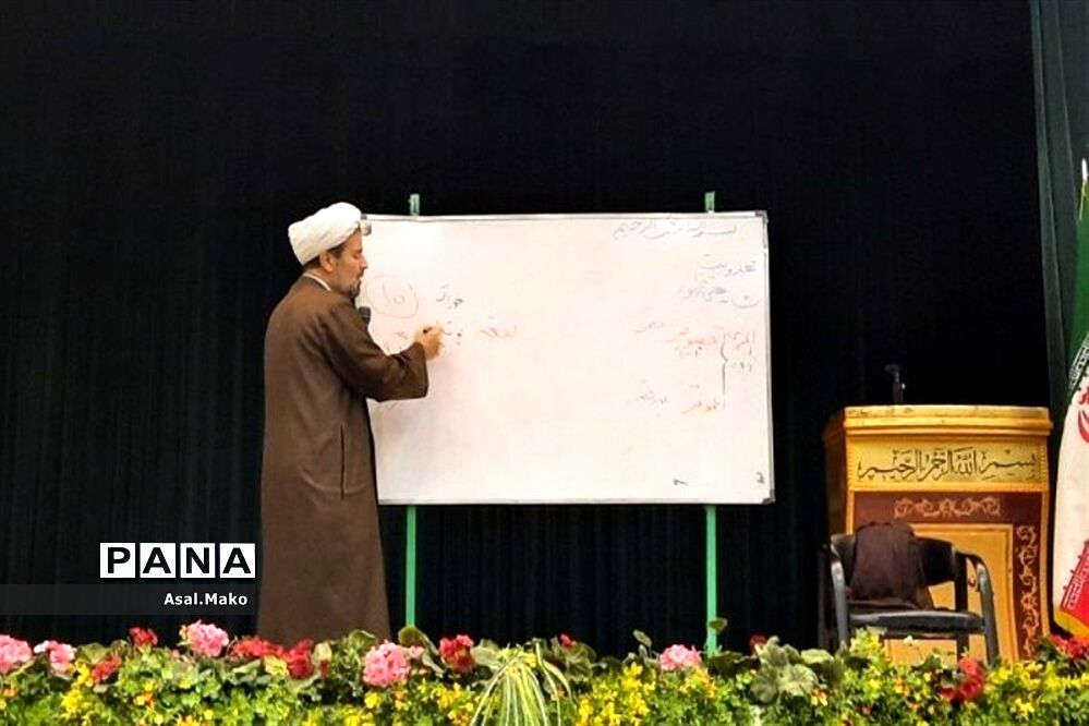 دوره توانمند‌سازی معاونان و مربیان پرورشی در شهرستان پاکدشت