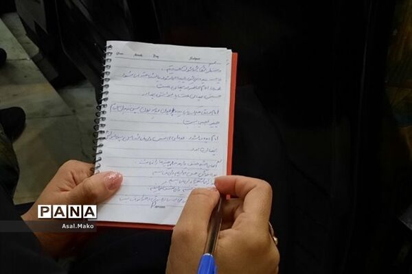 دوره توانمند‌سازی معاونان و مربیان پرورشی در شهرستان پاکدشت
