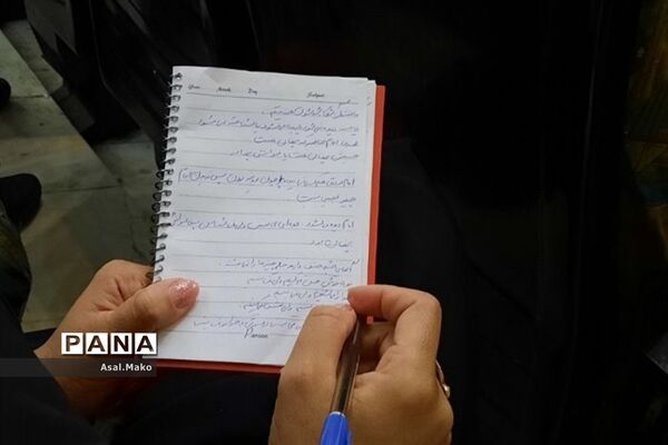 دوره توانمند‌سازی معاونان و مربیان پرورشی در شهرستان پاکدشت