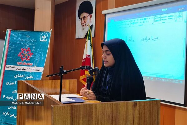 برگزاری انتخابات هیات رئیسه شورای دانش‌آموزی آموزش و پرورش ناحیه ۶